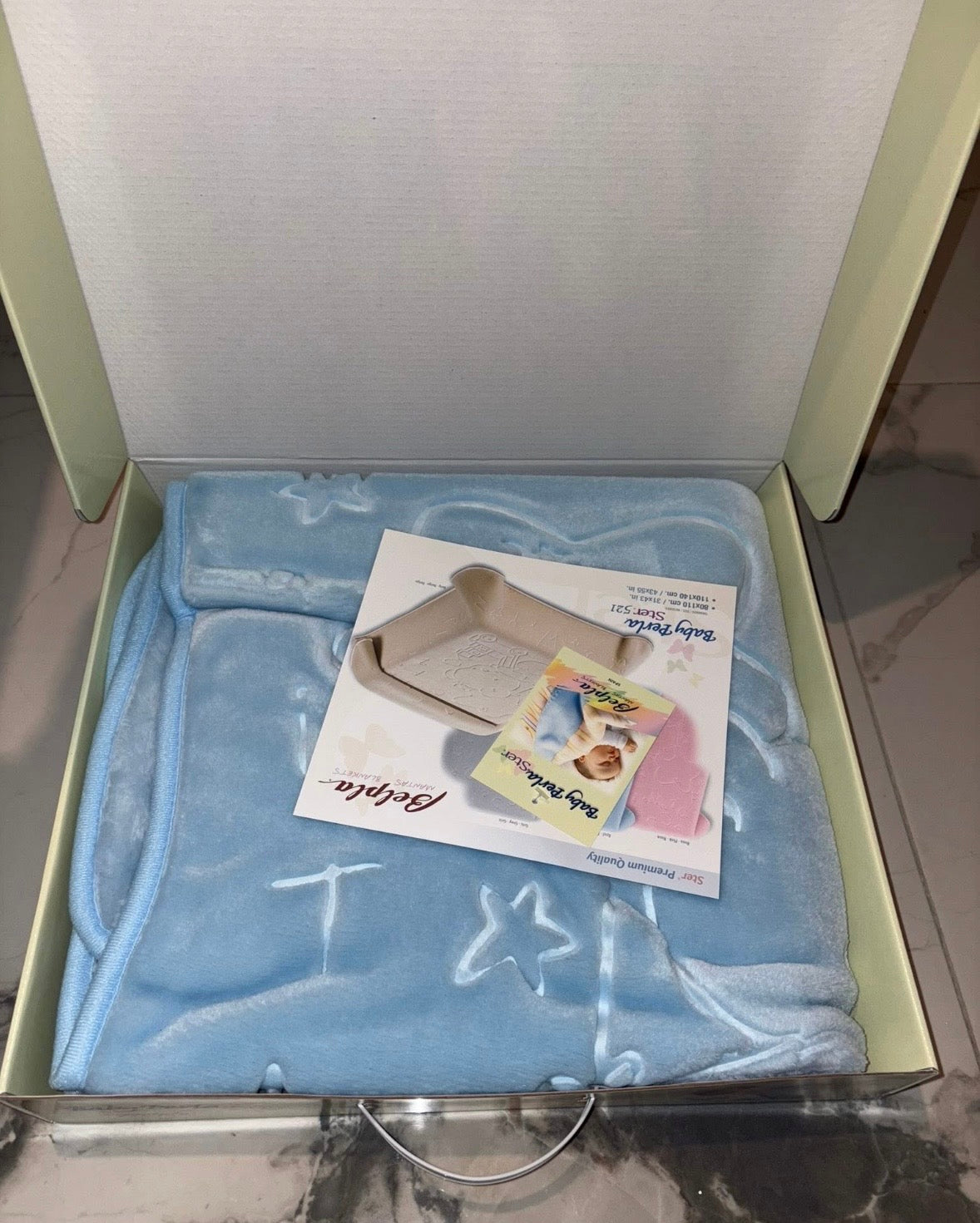 Boys pram blanket
